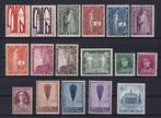 België 1928/1936 - samenstelling met 1e Orval, Antwerpen,, Gestempeld