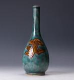 Fuk Yhen kraanvogel-nek vaas - Porselein - Tokuda, Antiek en Kunst