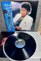 Michael Jackson - Thriller - 1st Japan Press - The ultimate, CD & DVD