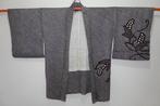 Haori (grijs), kimono-jasje - Zijde - Japan - Heisei-periode