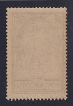 Frankrijk 1929 - Kathedraal van Reims, nr. 259 (Type I),, Gestempeld