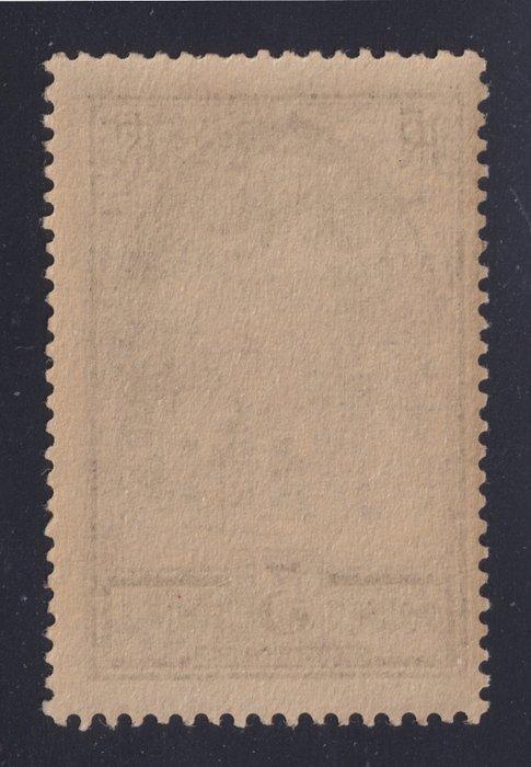 Frankrijk 1929 - Kathedraal van Reims, nr. 259 (Type I),, Postzegels en Munten, Postzegels | Europa | Frankrijk