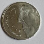 Nederland. 50 Gulden 1991 (Zonder minimumprijs)