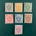 Oostenrijk-Hongarije - Bosnië en Herzegovina 1889 - Dubbel, Postzegels en Munten, Gestempeld