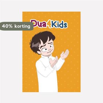 Dua4Kids 9789492132390 Jamal Ahajjaj, Verzenden, Jamal Ahajjaj
