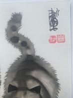 Laszlo Tibay (1962) - Attendez, je l’attrape !