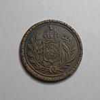Brazilië. D. Pedro II. Medal 1837 (Zonder Minimumprijs), Postzegels en Munten