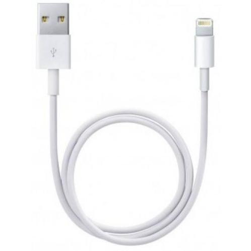3-Pack Lightning Oplaadkabel voor iPhone/iPad/iPod Datakabel, Télécoms, Téléphonie mobile | Chargeurs pour téléphone, Envoi