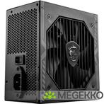 MSI MAG A550BN, Verzenden, Nieuw