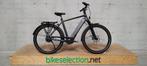 E-Bike | Kalkhoff Image 5.B Excite+ | - 52% | 2023, Nieuw, 50 km per accu of meer, 55 tot 59 cm, Ophalen