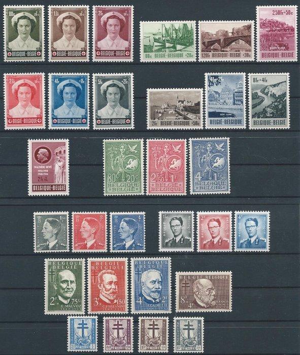 België 1952/1953 - Volledige jaargang 1953 en Oostkantons, Postzegels en Munten, Postzegels | Europa | België