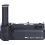 Nikon MB-N10 Battery Grip voor Z5 / Z6 / Z7 / Z6 II / Z7 II, Ophalen of Verzenden, Gebruikt