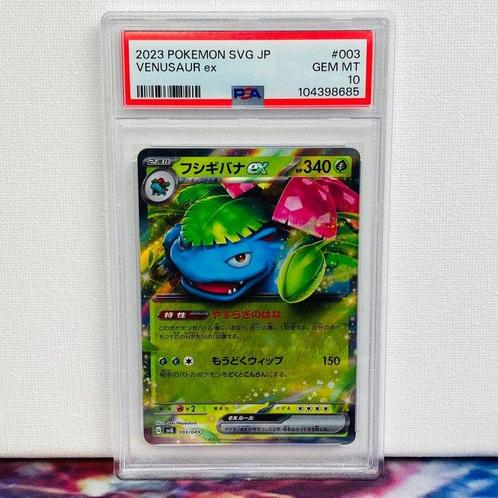 Pokémon Graded card - Venusaur ex #003 SVG - Pokémon - PSA, Hobby en Vrije tijd, Verzamelkaartspellen | Pokémon