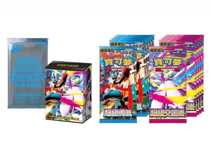 Pokémon - 1 Box - Pokemon Blister Mega Evolution Limited, Hobby en Vrije tijd, Verzamelkaartspellen | Pokémon
