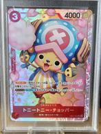 Memorial Collection - Tony Tony Chopper Graded card - One, Nieuw