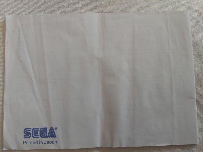 Sega - Master System - Hang On & Sonic The hedgehog 2 -, Games en Spelcomputers, Spelcomputers | Overige Accessoires