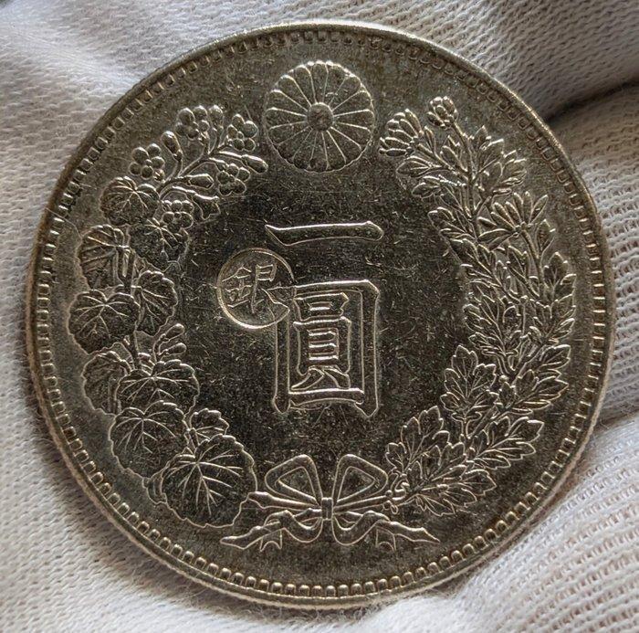 Japan. Meiji (1868-1912). 1 Yen Dragon 1890 (M23) Left, Postzegels en Munten, Munten | Azië