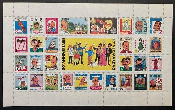 Tintin - 1 Hergé - Tintin 50ème anniversaire planche Vintage, Boeken, Stripverhalen