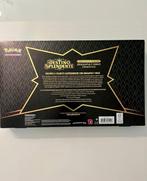 Pokémon Sealed box - Sword & Shield, Nieuw
