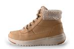 Skechers Boots in maat 39 Beige | 5% extra korting, Kleding | Dames, Schoenen, Skechers, Verzenden, Beige, Overige typen