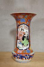 Vaas - Porselein - Japan - Japanse Kutani vaas 1910s (Zonder, Antiek en Kunst