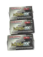 Pokémon - 3 Booster box - Pokémon Card Game Shiny Treasure, Hobby en Vrije tijd, Nieuw