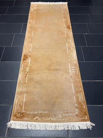 Nepal - Tapis - 245 cm - 80 cm