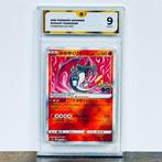 Pokémon - Radiant Charizard - Pokemon Go 011/071 Graded card