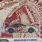 Hot Wheels, Mattel 1:64 - Modelauto - Hot Wheels Premium Pop, Hobby en Vrije tijd, Nieuw