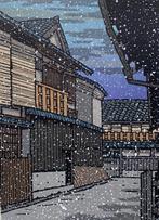 It looks like snow  - Signed by artist in pencil -
