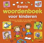Eerste woordenboek voor kinderen 9789044731408, Gelezen, Anita Engelen, Verzenden