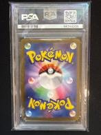 Pokémon - 1 Graded card - Mew ex 347/190 Foil, Full art,, Nieuw