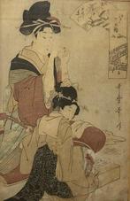 Woman threading a needle - From the series Six Jewel-like