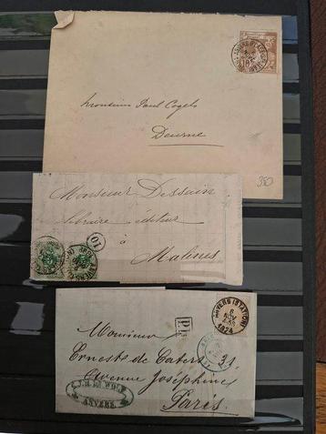 Belgique  - 6 enveloppes pour courriers rapides et 4 cartes