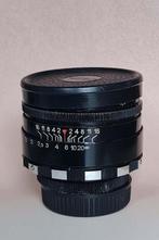 MMZ Minsk Helios-44 2/58mm - M42 | Analoge camera, Audio, Tv en Foto, Nieuw