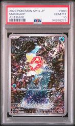 Pokémon - 1 Graded card - Magikarp sv1a 080 Alternate art,