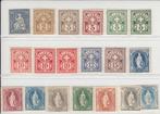 Zwitserland 1863/1882 - 19 stuks, ongebruikt, zittend,, Postzegels en Munten, Postzegels | Europa | België, Gestempeld