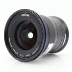 Laowa 15mm f/2 Zero-D D-Dreamer Nikon Z | Tweedehands, Verzenden, Zo goed als nieuw