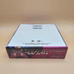 Night Wanderer! SV6A Sealed Booster box, Nieuw