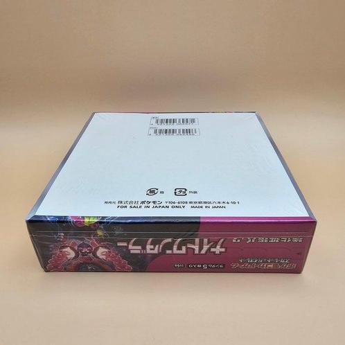 Night Wanderer! SV6A Sealed Booster box, Hobby en Vrije tijd, Verzamelkaartspellen | Pokémon