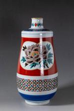 Rode en vergulde glazuur vaas met gelukkige ‘Zuika’