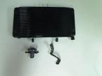 Suzuki GSF 400 1991-1997 radiator