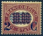 Italië 1875 - Opdruk van 2 cent op een dienst van 10 lire., Postzegels en Munten, Postzegels | Europa | Italië, Gestempeld