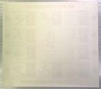 Frankrijk 1992 - Prachtig en zeldzaam BF Jeux Olympiques