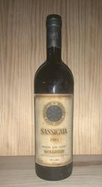 1981 Tenuta San Guido, Sassicaia - Bolgheri - 1 Fles (0,75, Verzamelen, Nieuw