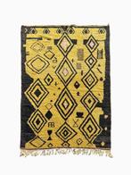 Yellow Modern Berber Rug , Living Room Decor, Modern Beni, Nieuw