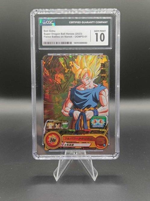 Dragon Ball Heroes Graded card - DBZ - Goku Super Saiyan -, Verzamelen, Overige Verzamelen