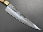 Takeshi Saji Gyuto knife - Keukenmes - Hout, Staal - Japan -