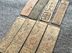 Japan. - 8 banknotes - Han-Fuda  - Edo Period (Zonder