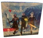 Wizards of The Coast - 1 Booster box - Magic: The Gathering, Hobby en Vrije tijd, Verzamelkaartspellen | Magic the Gathering, Nieuw